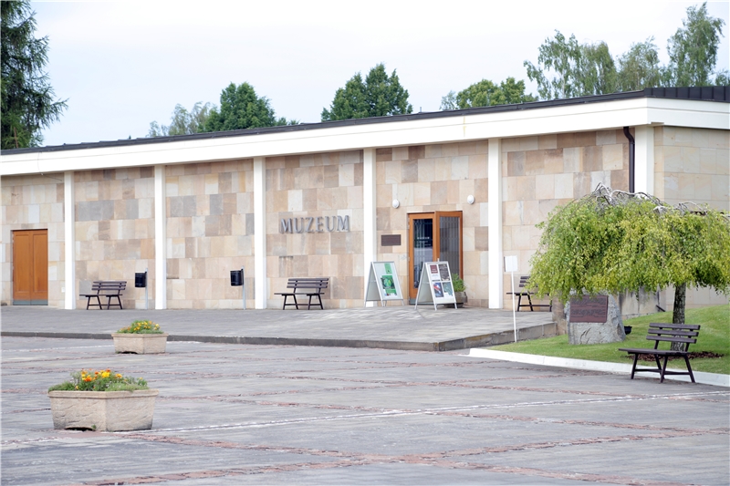 Lidice Museum